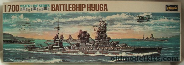 Hasegawa 1/700 IJN Battleship Hyuga, B-3-250 plastic model kit